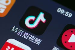 （9分钟科普下）湖州公司咨询热线电话_哔哩哔哩-2